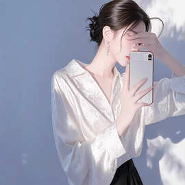 今年爆款白色缎面提花衬衫女2025早春季国风独特别致叠穿长袖衬衣