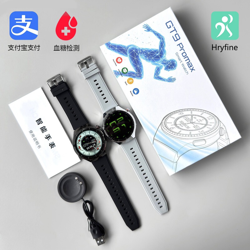 Huaqiangbei Watch4 Pro smart watch, featuring a round screen, Alipay integration, NFC, Bluetooth calling, and multiple sports functions Huaqiangbei Watch4 Pro smart watch, featuring a round screen, Alipay integration, NFC, Bluetooth calling, and multiple sports functions