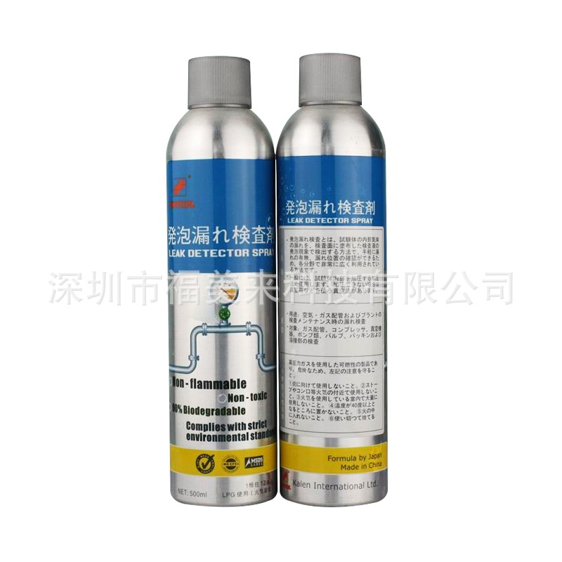  富高FUKKOL 检查探漏剂03061