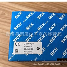 ���� ������ DT500-A311 ȫ�»�ӭ���