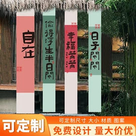 木质工艺品;挂毯/壁毯;场地布置道具