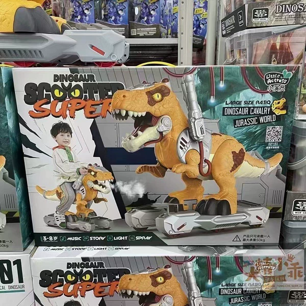 【Popular Products】k01 Dinosaur Scooter