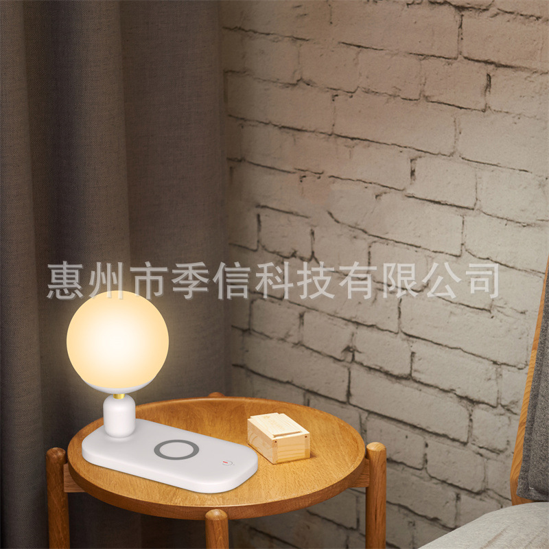 智能彩色台灯06