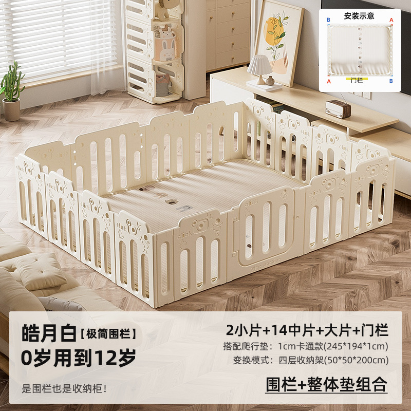 Juegos de sala de estar doméstica infantil al por mayor para bebés protectores de arrastre para escalar cojín cerca de piso para bebés