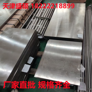 ��懺��~�ĺϽ�������ˠ��Ͻ��M400ϵ�а�ĬF؛