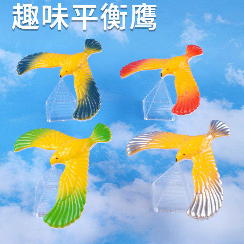 Balance eagle ornaments 80 nostalgic toys children's educational toys balance bird classic toys stall wholesale