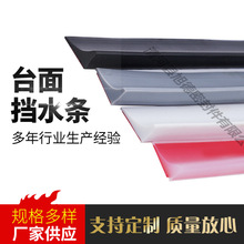 ���S���l�N��̨���ˮ�lϴ�ֳ�̨��N��ˮ��̨���ˮ�l��ˮ�l