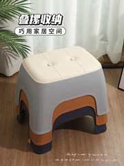 Thick Small Stool Household Mini Famous Shoe Changing Low Bench Living Room Coffee Table Plastic High-End Creative Adult Bench