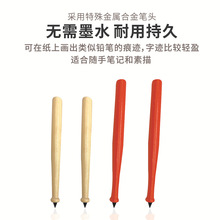 筆永海生產定做棒球棒不老書寫順滑筆跡可擦廣告禮品鉛恆筆