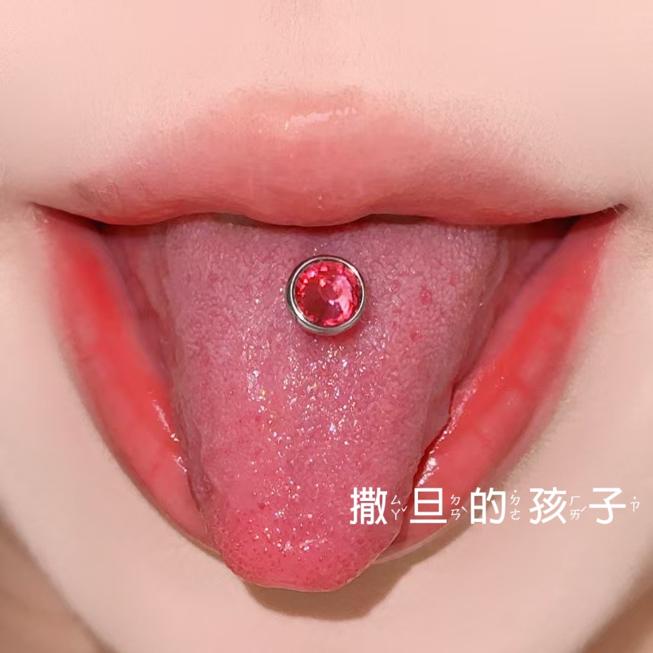 Labret piercing jewelry detail image