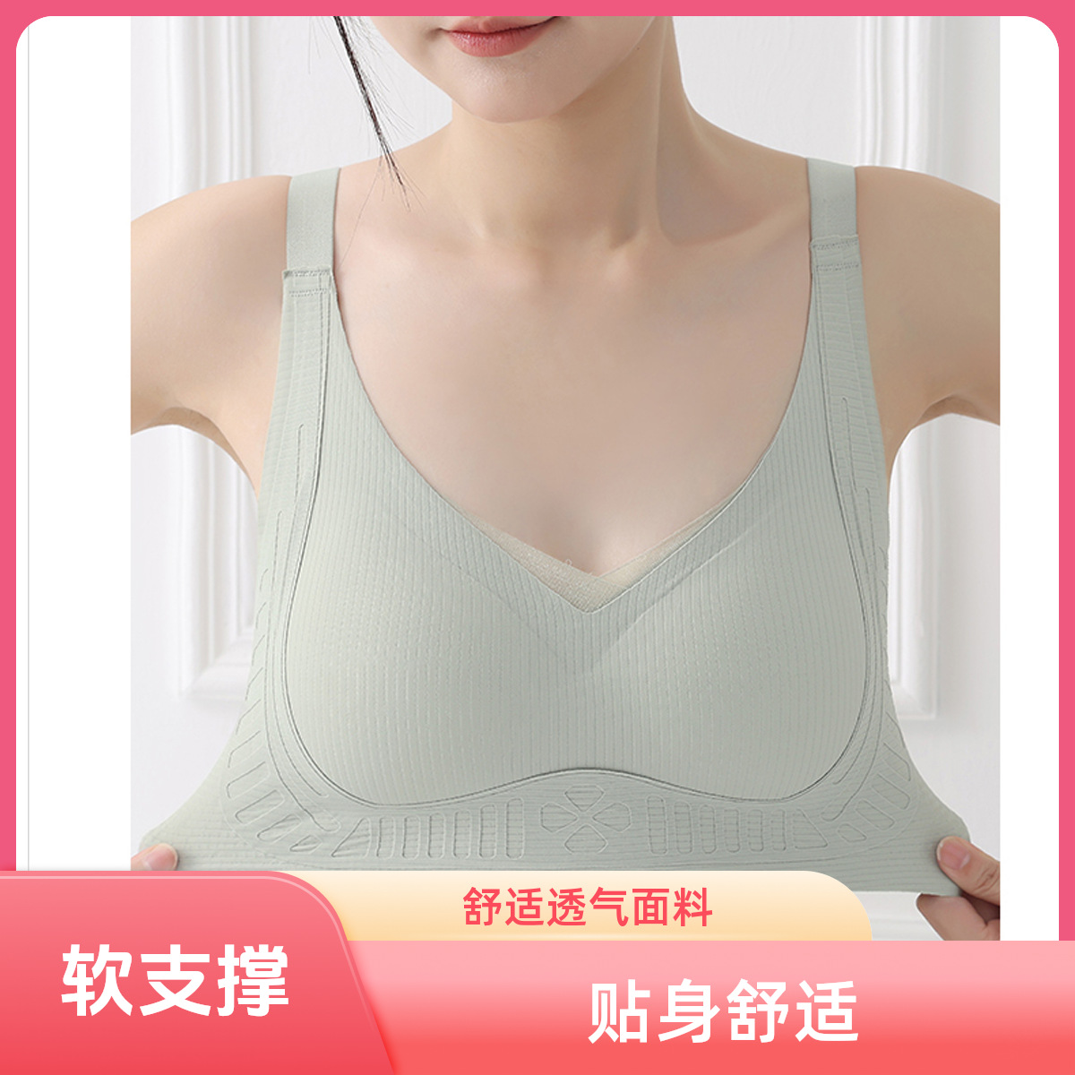 Anti-Gravity Lifting and Support Adjustable Seamless Bra, Push-Up, Comfortable, Thin, Breathable, Soft Support, Breast-Retracting Bra