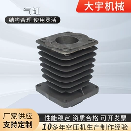 压缩设备配件;压缩设备;安全阀