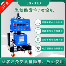 �����Bֳ�����ؾ۰������T�C С�͸߉��l���O�� �X�Ͳ���䝲ע�C