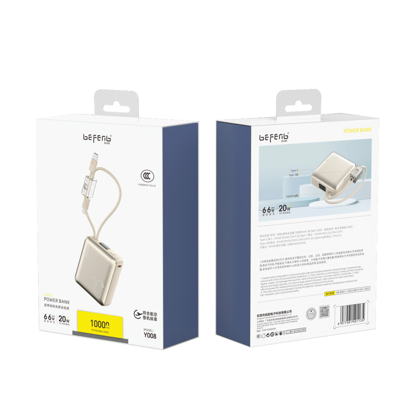 [Small size with built-in cable for fast charging] Y008 gold 10000 mAh compatibl…
