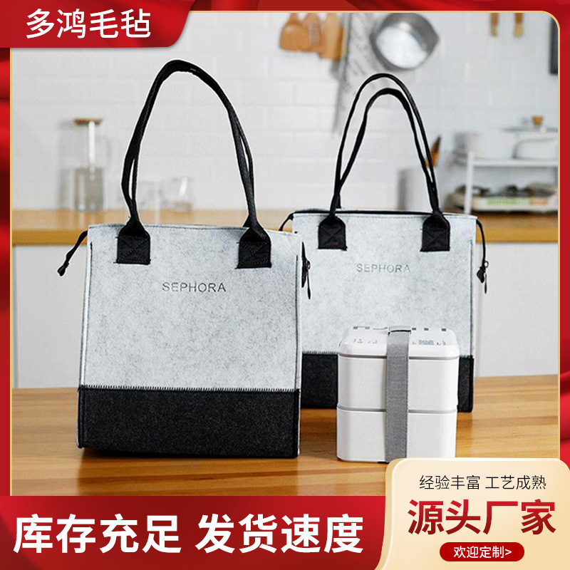 跨境供应毛毡手提袋简约大容量礼品购物袋毛毡手提包饭盒包批发