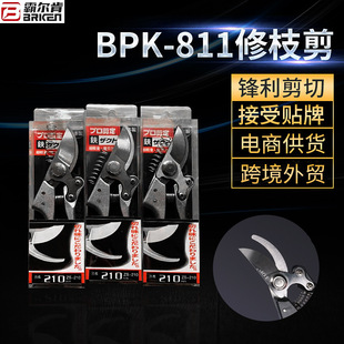 Pruning Shears for Thick Branches, Fruit Tree Shears, Fruit Picker Shears for Gardeners, Gardening Scissors, Aluminum Alloy Shears, Labor-Saving