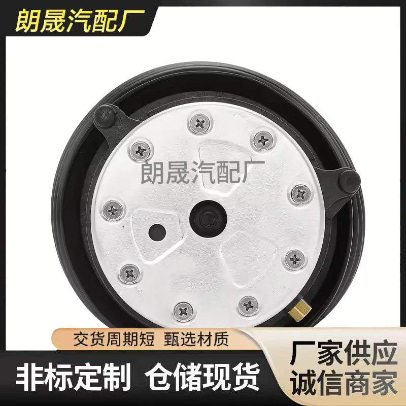 Suitable for Mercedes-Benz W205 W213 Rear Shock Absorber Spring Repair Kit 2053200125 2053200225