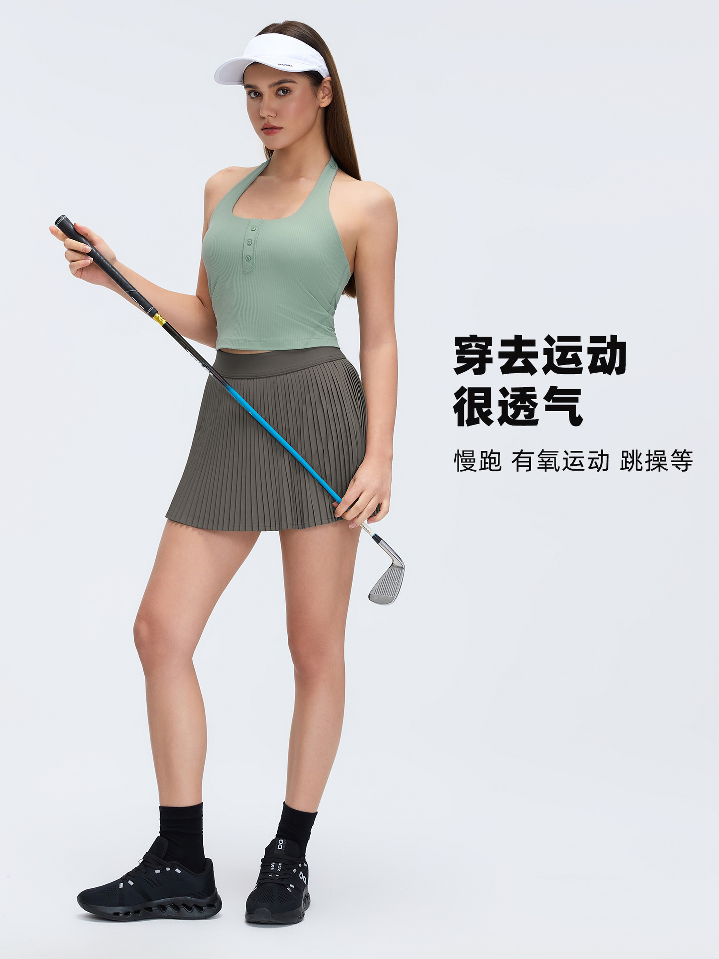 Sports Skirt Women's Fake Two-piece Hip Covering Slim Outdoor Fitness Tennis Skirt Anti-light Yoga Skirt D25008