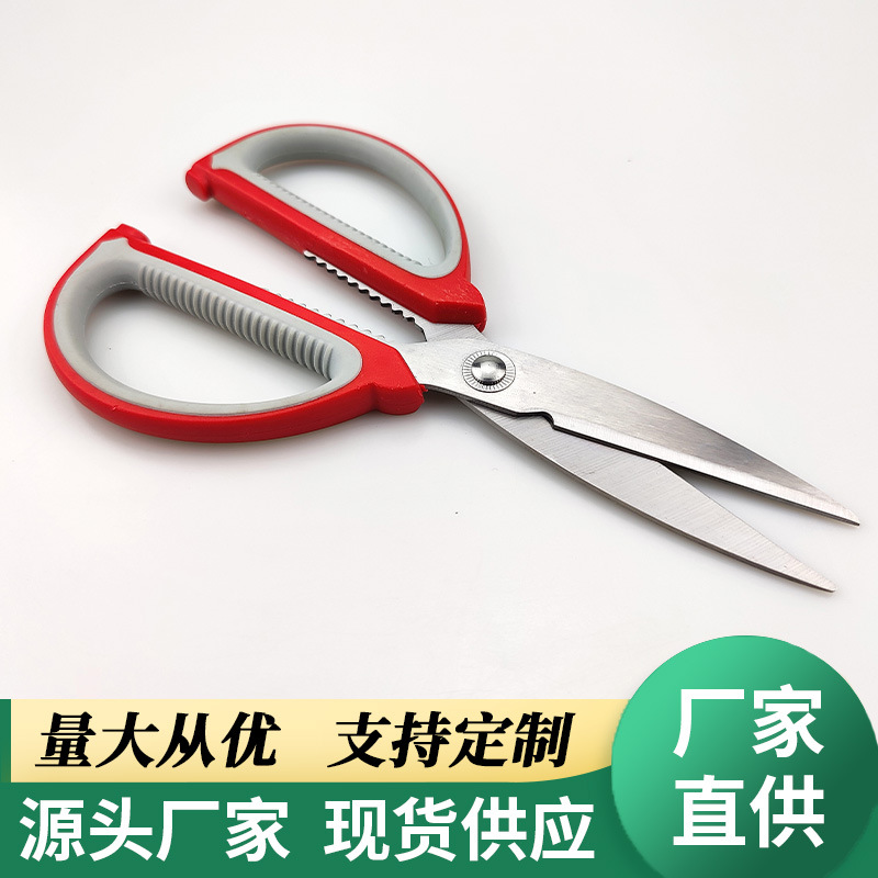 universal powerful two-color hairgrip for home use stainless steel