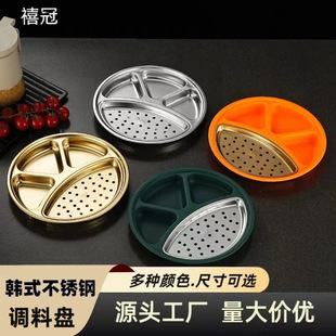 304���P䓿���պ��һ�w�P���nʽ�����ָ��{�ϱP�u�ϵ������;�