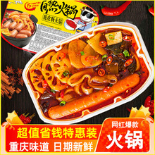 �ؑc�ԟ�С��偑����԰l��W����ʳ�����C��������������ʳ��·��