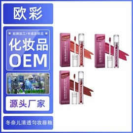 面霜;洁面产品;涂抹面膜
