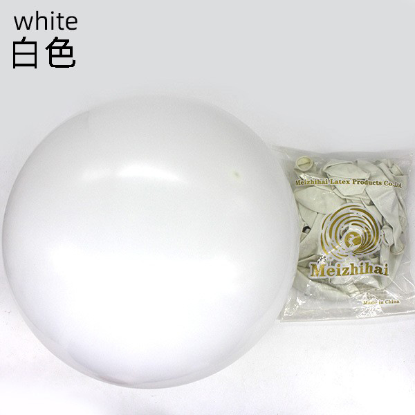 Globo de látex de 18 pulgadas, decoración de bodas, decoración de cumpleaños, juego de suministros de apertura de globos, globos de boda al por mayor personalizados