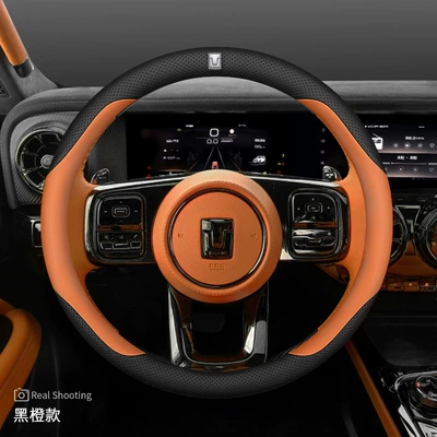 Steering wheel cover — Wheel Cover 23/24 400 Three - tank-round-type-with-car-logo-black-orange-ultra-thin-default