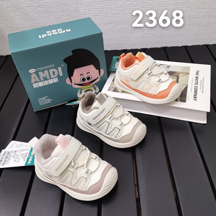 �����όW��Ь������Ů�����ޙC��Ь2026�¿���׃��ٴ��\��Ь2368