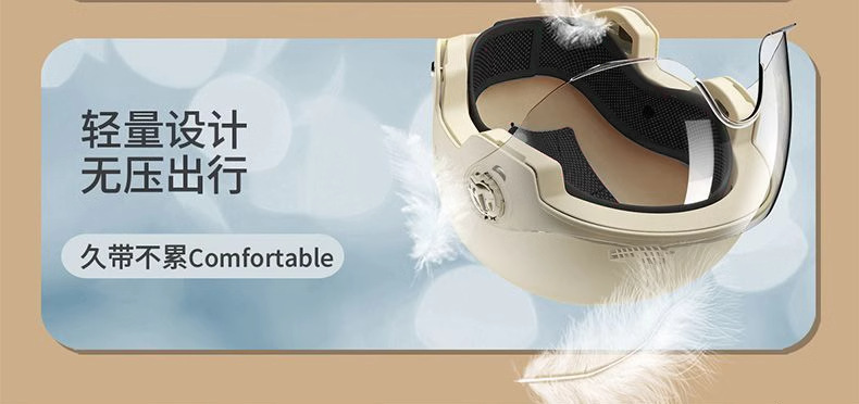 Suitable for New National Standard 3C Certified Electric Motorcycle Helmets for Men and Women, Battery Car Sun Protection, Summer and All Seasons