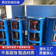 碳钢机架 定制 配套R系列齿轮减速机 焊接机架 鼎优机械提高效率