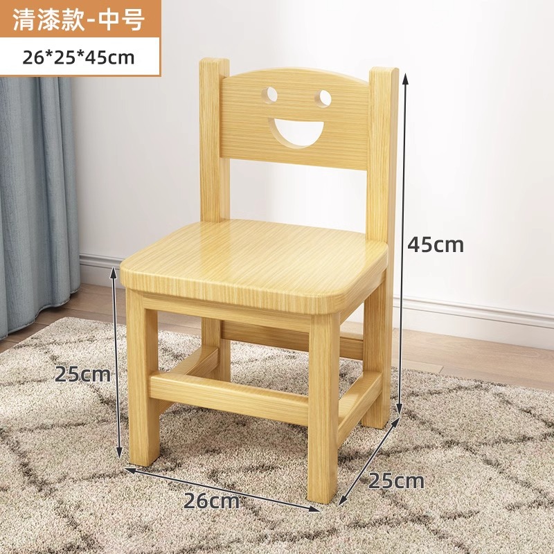 ☆뜨거운 판매☆바니시 앉은키 25cm [완전한 원목]