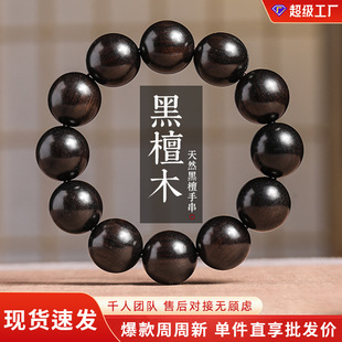 �S�����l���ں�̴�����ִ���Ů����С��혼yľ�|�ֳ�̴ľ���L�U��