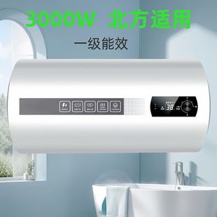 �ȿ�ϴ���ß�ˮ���N���������l���۳����ⷿ�Ƶ깫Ԣ늟�ˮ��