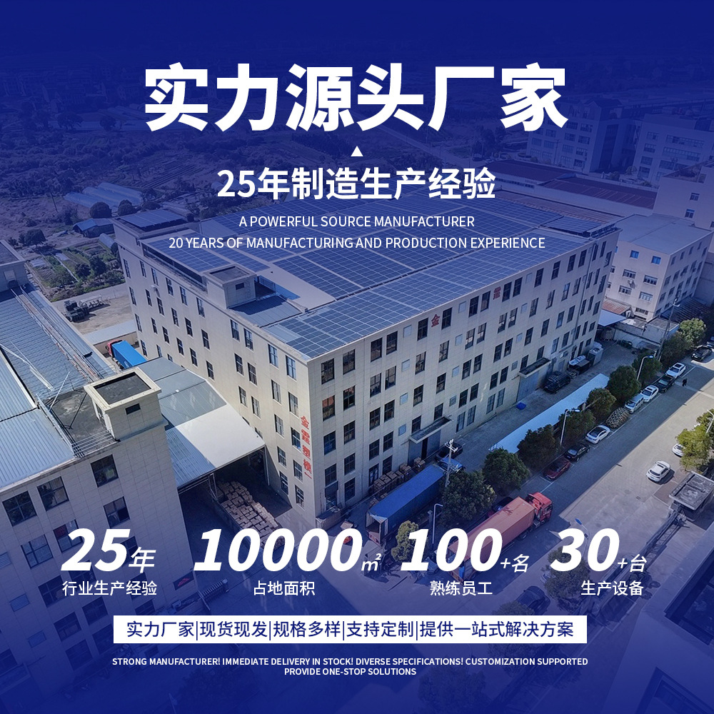 Fabricante suministro directo de 55mm PET botella de botella de rosca de grado alimenticio de alta transparencia de 5 galones desechable en blanco en stock