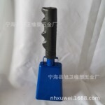 9寸蓝色手摇手柄牛铃长柄美式比赛会场创意助威铃铛