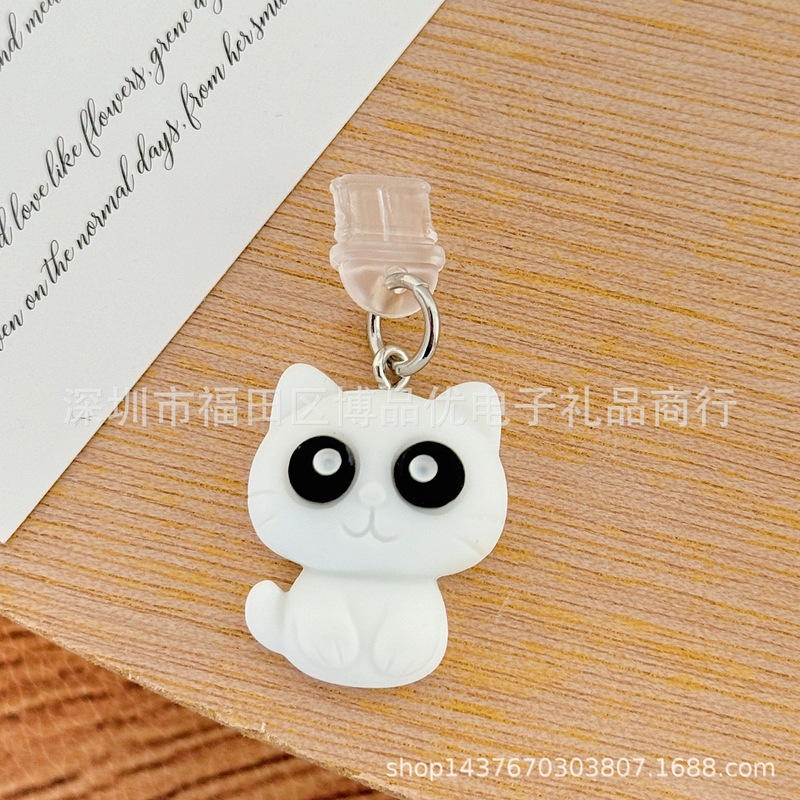 蝴蝶防尘插吊坠适用阅读器kindle耳机Type-c苹果手机充电口防尘塞|undefined