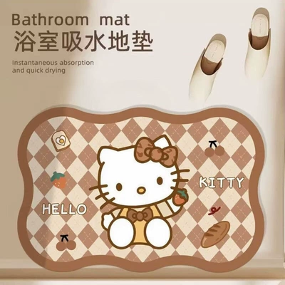 Avtomobil döşəmə paspasları properties, and a cute decorative design - hazelnut-flavored-katie-7mm-diatomaceous-earth-4060cm1523
