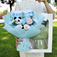 创意熊猫玩偶花束玫瑰花香皂花永生花成品送男女朋友礼物花店批发