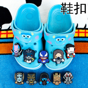 �ɲ�ж��ͨЬ���ļ�СЬ��ɳ��Ь��ͯЬ�b�Ь���b����՛���Ь