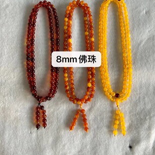 ��H����r���L��ٴ�108��ʽ����Ϟ�����Ȧ��Ů�����������