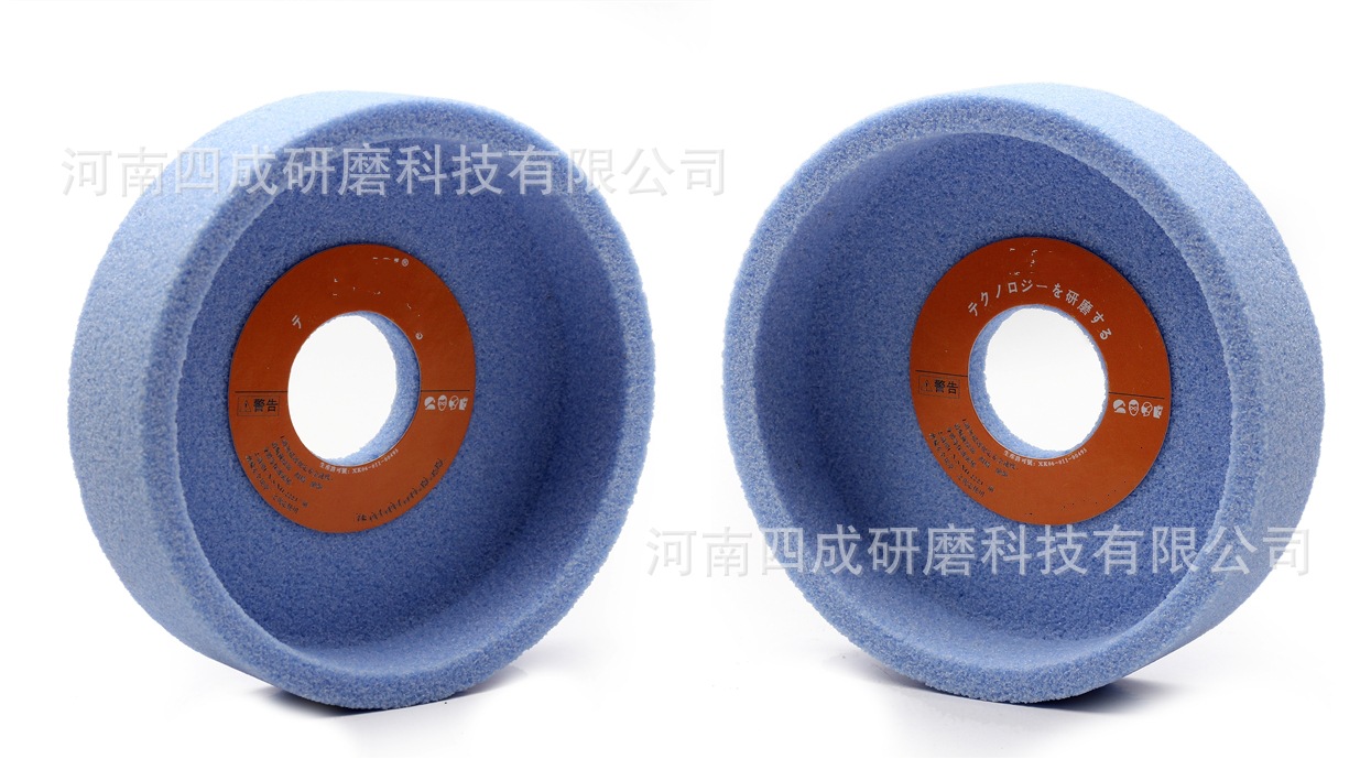 蓝色砂轮用的是什么磨料?陶瓷刚玉吗?