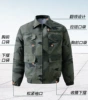 022 black geometric air conditioner is just clothes