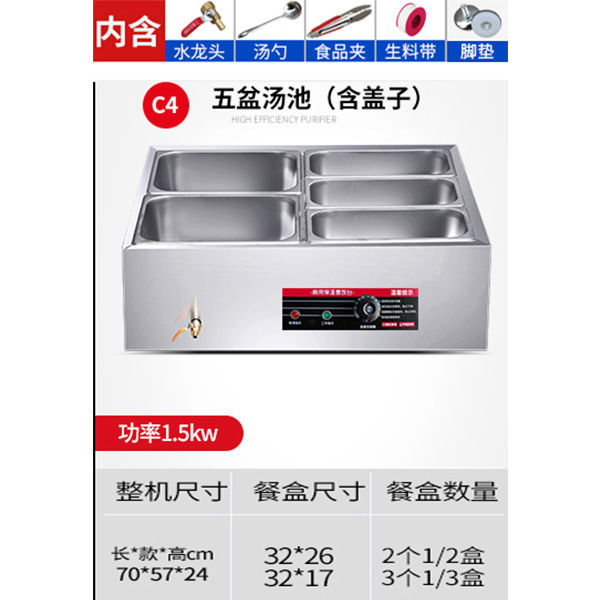 Mesa de aislamiento térmico de comida rápida Mesa de comedor de aislamiento térmico de acero inoxidable Mesa de venta de verduras de calefacción eléctrica de mesa de aislamiento térmico de mesa de comida rápida