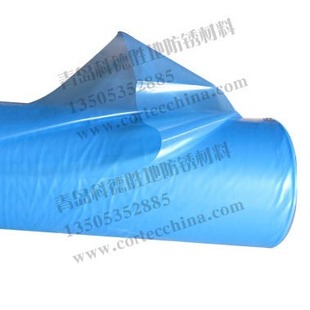 VpCI-126 Air Phase Anti-rust Membrane, American Goethe Air Phase Anti-rust Material Agents.