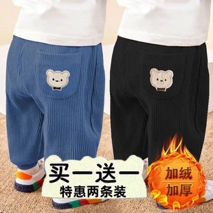 Boys' and Girls' fleece-lined Thickened Corduroy Casual Pants Children's Foot-bound Warm Sweatpants Children's Baby's Cartoon Trendy Trousers