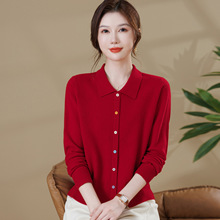 纯羊毛绒开衫女秋冬新款2025年新款翻领针织衫外搭妈妈装毛衣