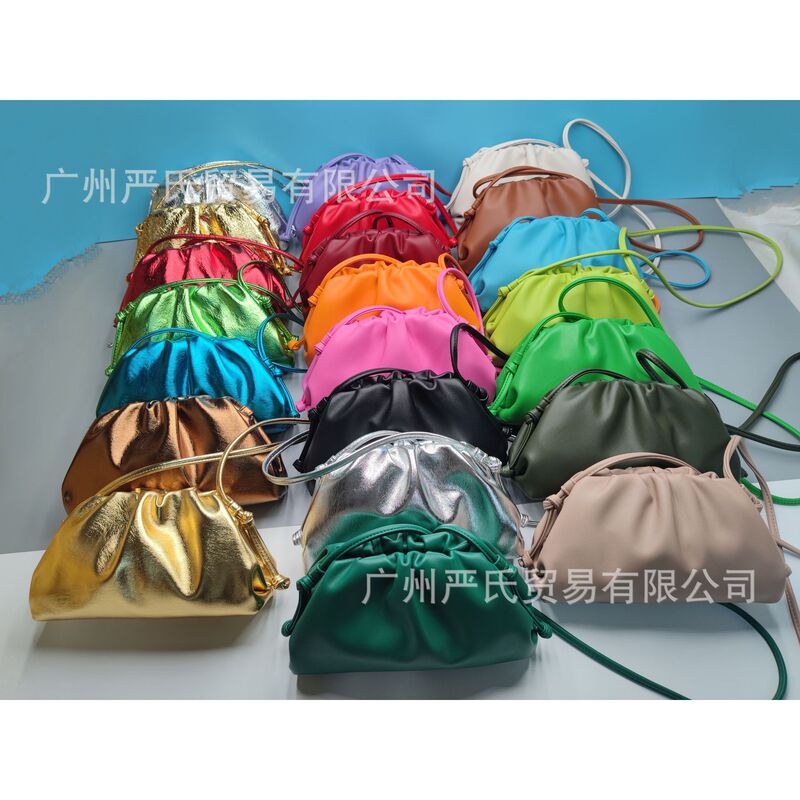 2022 New Cloud Bag Cross-border Women's Bag Pleated Dumpling Bag Autumn and Winter Fashion Shoulder Crossbody Bag Handbag Women's Bag 2022 New Cloud Bag Cross-border Women's Bag Pleated Dumpling Bag Autumn and Winter Fashion Shoulder Crossbody Bag Handbag Women's Bag