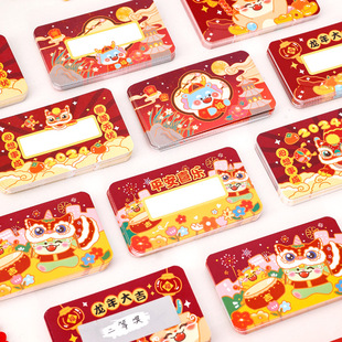 ����DIY�ιο� ��ͯ�׃��@�W���֌��ιΘ������Α����ƶYƷ�Ϊ���