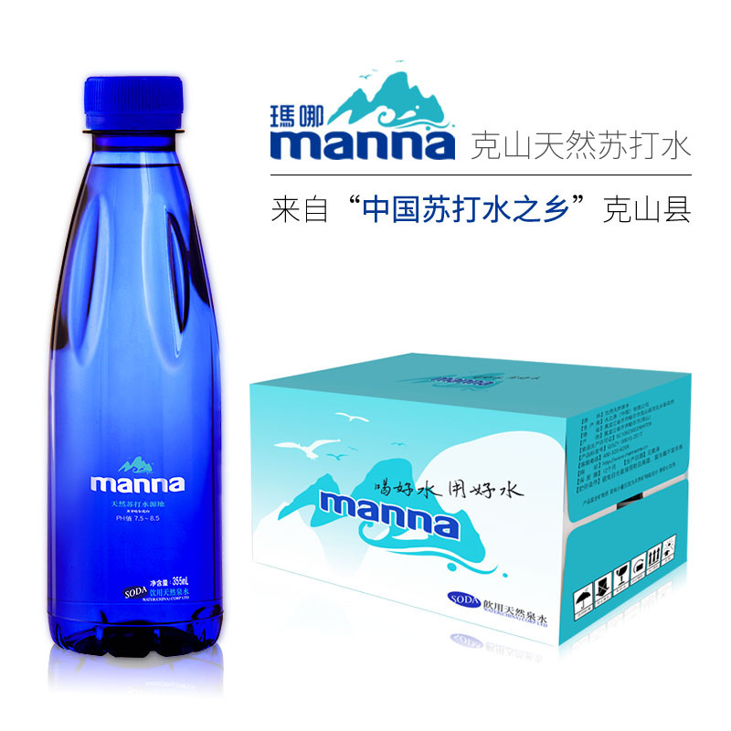 玛哪manna克山天然无气苏打水355ml*24瓶弱碱性水矿泉水无卡路里